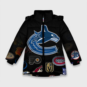 Зимняя куртка для девочек 3D с принтом NHL Vancouver Canucks (Z) в Кировске, ткань верха — 100% полиэстер; подклад — 100% полиэстер, утеплитель — 100% полиэстер. | длина ниже бедра, удлиненная спинка, воротник стойка и отстегивающийся капюшон. Есть боковые карманы с листочкой на кнопках, утяжки по низу изделия и внутренний карман на молнии. 

Предусмотрены светоотражающий принт на спинке, радужный светоотражающий элемент на пуллере молнии и на резинке для утяжки. | Тематика изображения на принте: anaheim ducks | arizona coyotes | boston bruins | buffalo sabres | canadiens de montreal | carolina hurricanes | chicago blackhawks | colorado | hockey | nhl | vancouver canucks | нхл | паттерн | спорт | хоккей