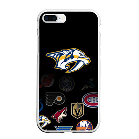 Чехол для iPhone 7Plus/8 Plus матовый с принтом NHL Nashville Predators (Z) в Кировске, Силикон | Область печати: задняя сторона чехла, без боковых панелей | anaheim ducks | arizona coyotes | boston bruins | buffalo sabres | canadiens de montreal | carolina hurricanes | chicago blackhawks | colorado | hockey | nashville predators | nhl | нхл | паттерн | спорт | хоккей