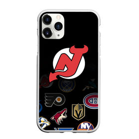 Чехол для iPhone 11 Pro Max матовый с принтом NHL New Jersey Devils (Z) в Кировске, Силикон |  | anaheim ducks | arizona coyotes | boston bruins | buffalo sabres | calgary flames | carolina hurricanes | chicago blackhawks | colorado | hockey | new jersey devils | nhl | нхл | паттерн | спорт | хоккей