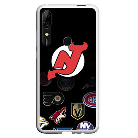 Чехол для Honor P Smart Z с принтом NHL New Jersey Devils (Z) в Кировске, Силикон | Область печати: задняя сторона чехла, без боковых панелей | anaheim ducks | arizona coyotes | boston bruins | buffalo sabres | calgary flames | carolina hurricanes | chicago blackhawks | colorado | hockey | new jersey devils | nhl | нхл | паттерн | спорт | хоккей