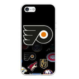 Чехол для iPhone 5/5S матовый с принтом NHL Philadelphia Flyers (Z) в Кировске, Силикон | Область печати: задняя сторона чехла, без боковых панелей | anaheim ducks | boston bruins | buffalo sabres | calgary flames | canadiens de montreal | carolina hurricanes | chicago blackhawks | colorado | hockey | nhl | philadelphia flyers | нхл | паттерн | спорт | хоккей