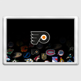 Магнит 45*70 с принтом NHL Philadelphia Flyers | НХЛ (Z) в Кировске, Пластик | Размер: 78*52 мм; Размер печати: 70*45 | anaheim ducks | boston bruins | buffalo sabres | calgary flames | canadiens de montreal | carolina hurricanes | chicago blackhawks | colorado | hockey | nhl | philadelphia flyers | нхл | паттерн | спорт | хоккей