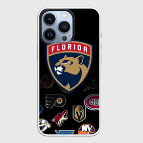 Чехол для iPhone 13 Pro с принтом NHL Florida Panthers (Z) в Кировске,  |  | Тематика изображения на принте: anaheim ducks | arizona coyotes | boston bruins | buffalo sabres | calgary flames | canadiens de montreal | chicago blackhawks | colorado | florida panthers | hockey | nhl | нхл | паттерн | спорт | хоккей