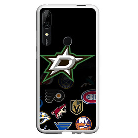 Чехол для Honor P Smart Z с принтом NHL Dallas Stars (Z) в Кировске, Силикон | Область печати: задняя сторона чехла, без боковых панелей | Тематика изображения на принте: anaheim ducks | arizona coyotes | boston bruins | buffalo sabres | calgary flames | carolina hurricanes | chicago blackhawks | colorado | dallas stars | hockey | nhl | нхл | паттерн | спорт | хоккей