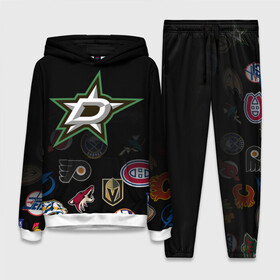 Женский костюм 3D (с толстовкой) с принтом NHL Dallas Stars (Z) в Кировске,  |  | anaheim ducks | arizona coyotes | boston bruins | buffalo sabres | calgary flames | carolina hurricanes | chicago blackhawks | colorado | dallas stars | hockey | nhl | нхл | паттерн | спорт | хоккей