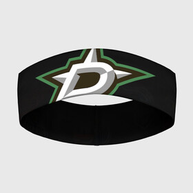 Повязка на голову 3D с принтом NHL Dallas Stars (Z) в Кировске,  |  | anaheim ducks | arizona coyotes | boston bruins | buffalo sabres | calgary flames | carolina hurricanes | chicago blackhawks | colorado | dallas stars | hockey | nhl | нхл | паттерн | спорт | хоккей