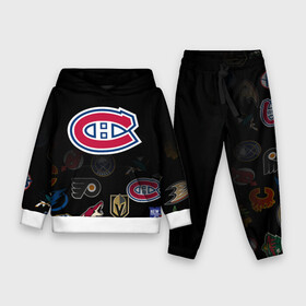 Детский костюм 3D (с толстовкой) с принтом NHL Canadiens de Montral (Z) в Кировске,  |  | anaheim ducks | arizona coyotes | boston bruins | buffalo sabres | calgary flames | canadiens de montreal | carolina hurricanes | chicago blackhawks | colorado | hockey | nhl | нхл | паттерн | спорт | хоккей