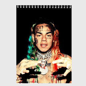 Скетчбук с принтом 6IX9INE в Кировске, 100% бумага
 | 48 листов, плотность листов — 100 г/м2, плотность картонной обложки — 250 г/м2. Листы скреплены сверху удобной пружинной спиралью | 6ix9ine | gooba | hernandez | tekashi