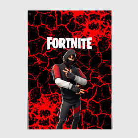 Постер с принтом Fortnite Ikonik. в Кировске, 100% бумага
 | бумага, плотность 150 мг. Матовая, но за счет высокого коэффициента гладкости имеет небольшой блеск и дает на свету блики, но в отличии от глянцевой бумаги не покрыта лаком | archetype | fortnite | fortnite 2 | fortnite x | ikonik | marshmello | raven | архетип | ворон | иконик | маршмелло | фортнайт | фортнайт 2 | фортнайт глава 2