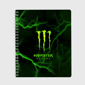 Тетрадь с принтом MONSTER ENERGY в Кировске, 100% бумага | 48 листов, плотность листов — 60 г/м2, плотность картонной обложки — 250 г/м2. Листы скреплены сбоку удобной пружинной спиралью. Уголки страниц и обложки скругленные. Цвет линий — светло-серый
 | amg | auto | bmw | honda | jdm | mercedes | nissan | porsche | racing | sport | subar | toyota | автомобил | автомобильные | киа | лексус | марка | машины | митсубиси | ниссан | порше | спорт | субару | тесла | тойота | хонда