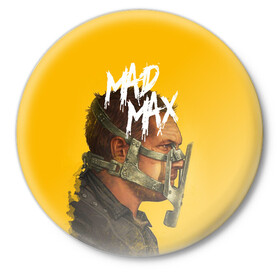 Значок с принтом Mad Max в Кировске,  металл | круглая форма, металлическая застежка в виде булавки | mad max | mad max fury road | безумный макс | мад макс | мед макс мэд макс