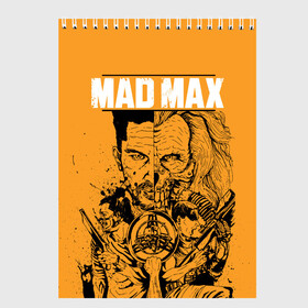 Скетчбук с принтом Mad Max в Кировске, 100% бумага
 | 48 листов, плотность листов — 100 г/м2, плотность картонной обложки — 250 г/м2. Листы скреплены сверху удобной пружинной спиралью | mad max | mad max fury road | безумный макс | мад макс | мед макс мэд макс