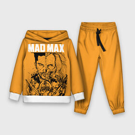 Детский костюм 3D (с толстовкой) с принтом Mad Max в Кировске,  |  | mad max | mad max fury road | безумный макс | мад макс | мед макс мэд макс