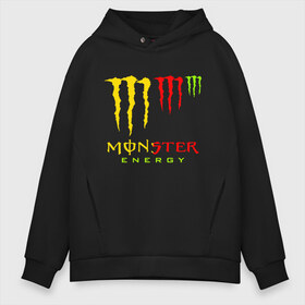 Мужское худи Oversize хлопок с принтом MONSTER ENERGY (Z) в Кировске, френч-терри — 70% хлопок, 30% полиэстер. Мягкий теплый начес внутри —100% хлопок | боковые карманы, эластичные манжеты и нижняя кромка, капюшон на магнитной кнопке | black monster | bmx | claw | cybersport | energy | monster | monster energy | moto | motocross | race | sport | киберспорт | когти | монстер энерджи | монстр | мото | мотокросс | ралли | скейтбординг | спорт | энергия