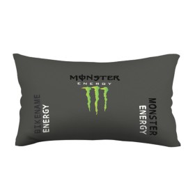 Подушка 3D антистресс с принтом MONSTER ENERGY (Z) в Кировске, наволочка — 100% полиэстер, наполнитель — вспененный полистирол | состоит из подушки и наволочки на молнии | Тематика изображения на принте: black monster | bmx | claw | cybersport | energy | monster | monster energy | moto | motocross | race | sport | киберспорт | когти | монстер энерджи | монстр | мото | мотокросс | ралли | скейтбординг | спорт | энергия