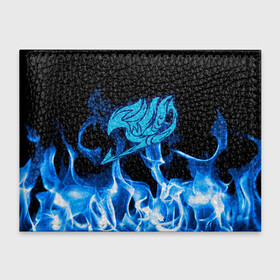 Обложка для студенческого билета с принтом Helmet Fairy tail blue fire в Кировске, натуральная кожа | Размер: 11*8 см; Печать на всей внешней стороне | Тематика изображения на принте: fairy tail | аниме | фейри теил | хвост феи