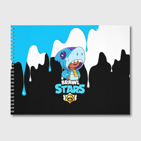 Альбом для рисования с принтом BRAWL STARS SHARK в Кировске, 100% бумага
 | матовая бумага, плотность 200 мг. | 8 bit | brawl stars | crow | leon | leon shark | max | mecha | mecha crow | mr.p | sally leon | shark | sprout | tara | virus 8 bit | werewolf leon | акула | берли | бравл старс | ворон | макс | оборотень