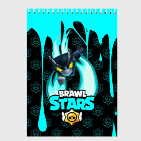 Скетчбук с принтом Brawl stars mecha crow. в Кировске, 100% бумага
 | 48 листов, плотность листов — 100 г/м2, плотность картонной обложки — 250 г/м2. Листы скреплены сверху удобной пружинной спиралью | bibi | brawl stars | coach mike | leon | leon shark | mecha crow | mr.p | sally leon | sandy | sprout | unicorn | virus 8 bit | биби | бравл старс | вирус 8 бит | леон | оборотень | спроут | сэли леон