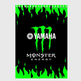 Скетчбук с принтом MONSTER ENERGY (Z) в Кировске, 100% бумага
 | 48 листов, плотность листов — 100 г/м2, плотность картонной обложки — 250 г/м2. Листы скреплены сверху удобной пружинной спиралью | Тематика изображения на принте: bike | energy | monster | monster energy | moto | motocycle | sport | sportmotorcycle | yamaha | когти | монстер энерджи | монстр | мото | спорт | энергия | ямаха