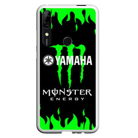 Чехол для Honor P Smart Z с принтом MONSTER ENERGY (Z) в Кировске, Силикон | Область печати: задняя сторона чехла, без боковых панелей | Тематика изображения на принте: bike | energy | monster | monster energy | moto | motocycle | sport | sportmotorcycle | yamaha | когти | монстер энерджи | монстр | мото | спорт | энергия | ямаха