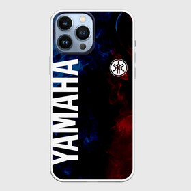 Чехол для iPhone 13 Pro Max с принтом YAMAHA | ЯМАХА (Z) в Кировске,  |  | bike | fj1200 | moto | motocycle | sportmotorcycle | yamaha | yzf 600r | вездеход | мото | мотоспорт | снегоход | ямаха