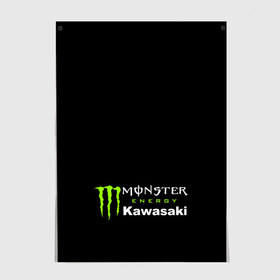 Постер с принтом MONSTER ENERGY KAWASAKI (Z) в Кировске, 100% бумага
 | бумага, плотность 150 мг. Матовая, но за счет высокого коэффициента гладкости имеет небольшой блеск и дает на свету блики, но в отличии от глянцевой бумаги не покрыта лаком | bike | energy | kawasaki | monster | monster energy | moto | motocross | ninja | sport | zzr | кавасаки | кавасаки ниндзя | монстер энерджи | монстр | мото | мотокросс | ниндзя | спорт | энергия