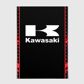 Постер с принтом KAWASAKI (Z) в Кировске, 100% бумага
 | бумага, плотность 150 мг. Матовая, но за счет высокого коэффициента гладкости имеет небольшой блеск и дает на свету блики, но в отличии от глянцевой бумаги не покрыта лаком | bike | kawasaki | moto | motocycle | ninja | sportmotorcycle | zzr | кавасаки | кавасаки ниндзя | мото | мотоспорт | ниндзя