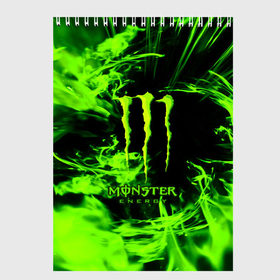 Скетчбук с принтом MONSTER ENERGY в Кировске, 100% бумага
 | 48 листов, плотность листов — 100 г/м2, плотность картонной обложки — 250 г/м2. Листы скреплены сверху удобной пружинной спиралью | Тематика изображения на принте: energy | honda | mercedes | monster energy | porsche | racing | sport | toyota | автомобил | автомобильные | марка | машины | митсубиси | монстр | монстр энерджи | порше | спорт | тесла | тойота | хонда