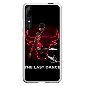 Чехол для Honor P Smart Z с принтом The Last Dance в Кировске, Силикон | Область печати: задняя сторона чехла, без боковых панелей | 23 | 24 | basketball | bryant | bulls | chicago | jordan | kobe | lakers | michael | nba | баскетбол | брайант | буллз | джордан | коби | лейкерс | майкл | нба | чикаго