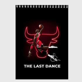 Скетчбук с принтом The Last Dance в Кировске, 100% бумага
 | 48 листов, плотность листов — 100 г/м2, плотность картонной обложки — 250 г/м2. Листы скреплены сверху удобной пружинной спиралью | 23 | 24 | basketball | bryant | bulls | chicago | jordan | kobe | lakers | michael | nba | баскетбол | брайант | буллз | джордан | коби | лейкерс | майкл | нба | чикаго