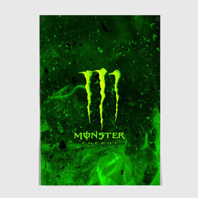 Постер с принтом MONSTER ENERGY в Кировске, 100% бумага
 | бумага, плотность 150 мг. Матовая, но за счет высокого коэффициента гладкости имеет небольшой блеск и дает на свету блики, но в отличии от глянцевой бумаги не покрыта лаком | energy | honda | mercedes | monster energy | porsche | racing | sport | toyota | автомобил | автомобильные | марка | машины | митсубиси | монстр | монстр энерджи | порше | спорт | тесла | тойота | хонда