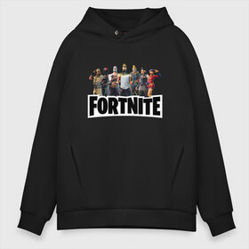 Мужское худи Oversize хлопок с принтом FORTNITE в Кировске, френч-терри — 70% хлопок, 30% полиэстер. Мягкий теплый начес внутри —100% хлопок | боковые карманы, эластичные манжеты и нижняя кромка, капюшон на магнитной кнопке | fortnite | fortnite 2 | fortnite battle royale | fortnite mobile | marshmello | маршмелло. | маршмело | фортнайт