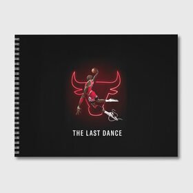 Альбом для рисования с принтом The Last Dance в Кировске, 100% бумага
 | матовая бумага, плотность 200 мг. | air | ball | basket | basketball | bulls | chicago | dance | jordan | jordans | jumpman | last | nba | sport | баскетбол | джордан | майкл | мяч | нба | последний | спорт | танец