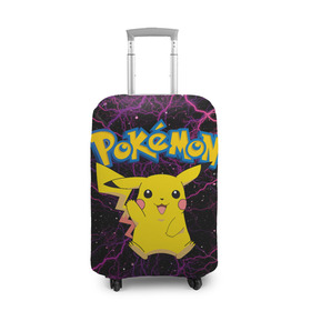 Чехол для чемодана 3D с принтом Pikachu в Кировске, 86% полиэфир, 14% спандекс | двустороннее нанесение принта, прорези для ручек и колес | anime | pikachu | pokemon | pokemon logo | аниме | анимэ | пика | пикачу | покемон | покемон постер | эш и пикачу | эш кетчум | япония | японский