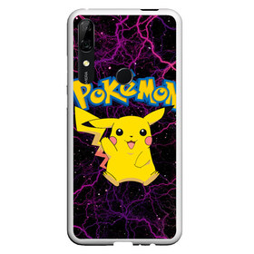 Чехол для Honor P Smart Z с принтом Pikachu в Кировске, Силикон | Область печати: задняя сторона чехла, без боковых панелей | anime | pikachu | pokemon | pokemon logo | аниме | анимэ | пика | пикачу | покемон | покемон постер | эш и пикачу | эш кетчум | япония | японский