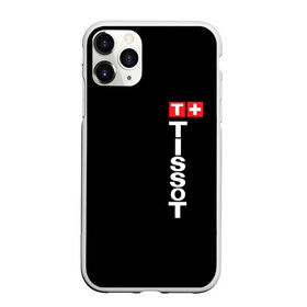 Чехол для iPhone 11 Pro Max матовый с принтом Tissot в Кировске, Силикон |  | tissot | бренд | часы | шарль фелисьеном тиссо | швейцария | швейцарские часы