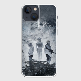 Чехол для iPhone 13 mini с принтом The Promised Neverland в Кировске,  |  | anime | emma | mango | the promised neverland | yakusoku no neverland | аниме | манга | обещанная страна грёз | обещанный неверленд