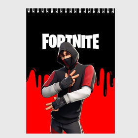 Скетчбук с принтом FORTNITE x IKONIK в Кировске, 100% бумага
 | 48 листов, плотность листов — 100 г/м2, плотность картонной обложки — 250 г/м2. Листы скреплены сверху удобной пружинной спиралью | Тематика изображения на принте: deadmau5 | fortnite | fortnite 2 | fortnite x маршмелло | ikonik | marshmello | ninja | ninja streamer | raven | travis scott | ворон | иконик | ниндзя | пили | рейвен | трэвис скотт | фортнайт