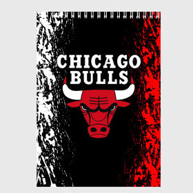 Скетчбук с принтом CHICAGO BULLS в Кировске, 100% бумага
 | 48 листов, плотность листов — 100 г/м2, плотность картонной обложки — 250 г/м2. Листы скреплены сверху удобной пружинной спиралью | bulls | chicago | chicago bulls | nba | red bulls | usa | америка | быки | нба | сша | чикаго буллс