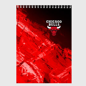 Скетчбук с принтом CHICAGO BULLS в Кировске, 100% бумага
 | 48 листов, плотность листов — 100 г/м2, плотность картонной обложки — 250 г/м2. Листы скреплены сверху удобной пружинной спиралью | bulls | chicago | chicago bulls | nba | red bulls | usa | америка | быки | нба | сша | чикаго буллс