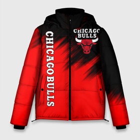 Мужская зимняя куртка 3D с принтом CHICAGO BULLS в Кировске, верх — 100% полиэстер; подкладка — 100% полиэстер; утеплитель — 100% полиэстер | длина ниже бедра, свободный силуэт Оверсайз. Есть воротник-стойка, отстегивающийся капюшон и ветрозащитная планка. 

Боковые карманы с листочкой на кнопках и внутренний карман на молнии. | 23 | bulls | chicago bulls | jordan | logo | michael jordan | nba | paris saint germain | psg | red | sport | быки | джордан | лого | майкл джордан | псж | спорт | чикаго буллс