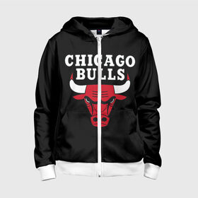 Детская толстовка 3D на молнии с принтом CHICAGO BULLS в Кировске, 100% полиэстер |  манжеты и пояс оформлены широкой мягкой резинкой, двухслойный капюшон со шнурком для регулировки, спереди карманы и застежка-молния
 | bulls | chicago | chicago bulls | nba | red bulls | usa | америка | быки | нба | сша | чикаго буллс