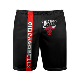 Мужские шорты спортивные с принтом CHICAGO BULLS в Кировске,  |  | bulls | chicago | chicago bulls | nba | red bulls | usa | америка | быки | нба | сша | чикаго буллс