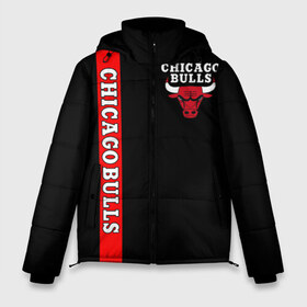 Мужская зимняя куртка 3D с принтом CHICAGO BULLS в Кировске, верх — 100% полиэстер; подкладка — 100% полиэстер; утеплитель — 100% полиэстер | длина ниже бедра, свободный силуэт Оверсайз. Есть воротник-стойка, отстегивающийся капюшон и ветрозащитная планка. 

Боковые карманы с листочкой на кнопках и внутренний карман на молнии. | bulls | chicago | chicago bulls | nba | red bulls | usa | америка | быки | нба | сша | чикаго буллс