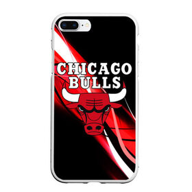 Чехол для iPhone 7Plus/8 Plus матовый с принтом CHICAGO BULLS ЧИКАГО БУЛЛС в Кировске, Силикон | Область печати: задняя сторона чехла, без боковых панелей | 23 | bulls | chicago bulls | jordan | logo | michael jordan | nba | paris saint germain | psg | red | sport | быки | джордан | лого | майкл джордан | псж | спорт | чикаго буллс