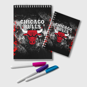 Блокнот с принтом CHICAGO BULLS в Кировске, 100% бумага | 48 листов, плотность листов — 60 г/м2, плотность картонной обложки — 250 г/м2. Листы скреплены удобной пружинной спиралью. Цвет линий — светло-серый
 | Тематика изображения на принте: bulls | chicago | chicago bulls | nba | red bulls | usa | америка | быки | нба | сша | чикаго буллс