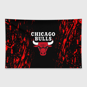 Флаг-баннер с принтом CHICAGO BULLS | ЧИКАГО БУЛЛС в Кировске, 100% полиэстер | размер 67 х 109 см, плотность ткани — 95 г/м2; по краям флага есть четыре люверса для крепления | bulls | chicago | chicago bulls | nba | red bulls | usa | америка | быки | нба | сша | чикаго буллс