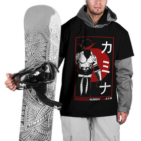 Накидка на куртку 3D с принтом Гуррен Лаганн Камина в Кировске, 100% полиэстер |  | gurren | japan | kamina | lagann | аниме | бур | гуррен | гуррендан | ёко | иероглифы | камина | лаганн | промар | самурай | симон | стиль | япония | японский