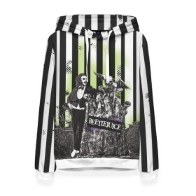 Женская толстовка 3D с принтом Beetlejuice в Кировске, 100% полиэстер  | двухслойный капюшон со шнурком для регулировки, мягкие манжеты на рукавах и по низу толстовки, спереди карман-кенгуру с мягким внутренним слоем. | beetlejuice | vdpartat | битлджус | майкл китон | ужасы