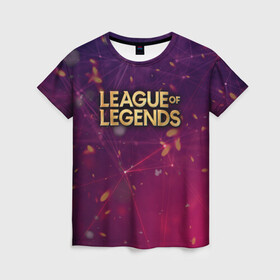 Женская футболка 3D с принтом League of Legends в Кировске, 100% полиэфир ( синтетическое хлопкоподобное полотно) | прямой крой, круглый вырез горловины, длина до линии бедер | art | dota | dota 2 | fan | game | hero | league | league of legends | legends | lol | moba | mobile legend | riot game | герои | детские | дота | женские | игра | моба | мужские